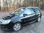 Sprzedam opel Zafira b OPC 1.9cdti 150km 