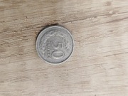 Moneta 50 gr groszy 1991 z obiegu do kolekcji
