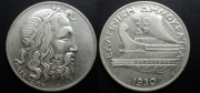Grecja 20 drachm 1930, srebrna moneta srebro
