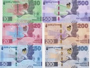 Zambia Set 6 10 20 50 100 200 500 Kwacha 2024 2025 P.62--P.67 UNC