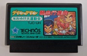  Downtown Nekketsu Kshinkyoku: Soreyuke Daiundkai - seria Kunio-kun FAMICOM