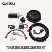 Zestaw rozrusznika silnika zaburtowego Profesjonalny zamiennik 9I