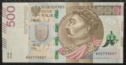 500 ZŁ SERIA AH 2759607 2017 r. BANKOWY STAN OKAZJA!! 