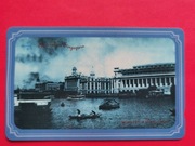 SINGAPUR  / STARA /    - Karta telefoniczna  /  PORTY