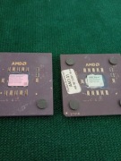 Zestaw 2 retro procesorów ceramicznych AMD Duron i Athlon - lata 90te