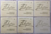 Chopin Dzieła wszystkie Complete Works