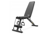 Ławka treningowa do ćwiczeń ławeczka regulowana składana Trex Sport