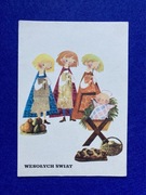 Irena Czarnecka Boże Narodzenie Wesołych Świąt pocztówka