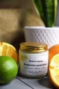 Świeca sojowa Bergamotka Pomarańcza - Naturalna Ekologiczna Prezent