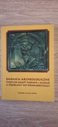 Badania archeologiczne starych miast Warmii i Mazur a problem ich rewaloryz
