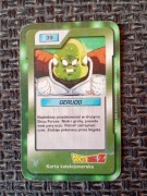 39. Dragon Ball Z - Gerudo - Karta kolekcjonerska 