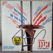 Tommy Dorsey And His Orchestra - On The Sunny Side Of The Street