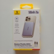 Magnetyczny powerbank 