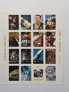 (853) arkusik kosmos