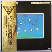 SUGAR LOAF EXPRESS feat. LEE RITENOUR (DD) / JPN OBI 1977