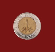 Moneta 1 funt 2018, Egipt