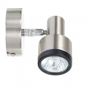 Kinkiet LIZA satyna nikiel