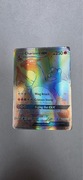 Charizard GX rainbow Pokemon 150/147