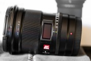Rewelacyjny Viltrox AF 16/1,8 Nikon Z .W śmiesznie niskiej cenie