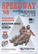 Toruń 19.07.1998