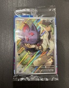 Pokémon TCG - N’s Zorua 189 Promo