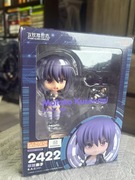 Figurka Nendoroid Motoko Kusanagi: S.A.C. Ver. - Ghost in the Shell