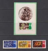 Blok 66  + Fi 1863 - 1865