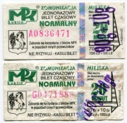 Bilety MPK  Lublin - 2 x 20min, Normalny /stemple