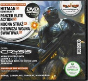 CD-Action 12/2007 (146)