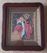 Przepiękna Ikona prawosławna kiot Matka Boska Cielitielnica. Uzdrowicielka