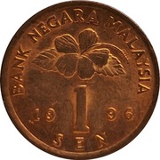 Malezja 1 sen 1996, KM#49
