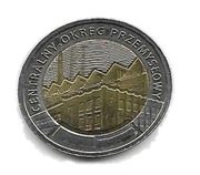 5 zł CENTRALNY OKRĘG PRZMYSŁOWY 2017 r   5NG 55.