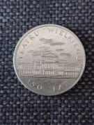 MONETA 150 LAT TEATRU WIELKIEGO 1983 50 ZŁ