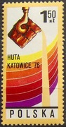 Fi 2324** - Huta Katowice