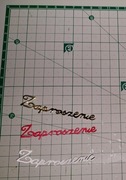 Scrapki napis zaproszenie 3 sztuki
