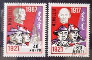 50. rocznica rewolucji październikowej. Damdin Suche Bator. Mongolia 1967 r