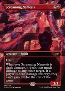 Screaming Nemesis alt art