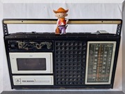 UNITRA ZRK - GRUNDIG RB 3200, Radiomagnetofon na części, PRL