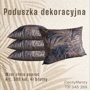 Poszewka ogrodowa dekoracyjna wodoodporna 