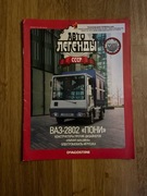 gazetka VAZ 2802 "Poni" (WAZ)