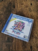 Phantasy Star Online z Sonic Adventures 2 Dreamcast 