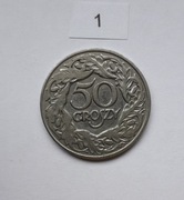 Moneta 50 gr - 1923 rok.