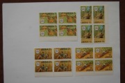 Liberia Sw 1148-51** lasy i drzewa /x4/