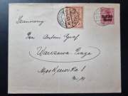 Fi 2 Koperta ze stemplami Poczta Miejska Samorządowa WARSZAWA 1915