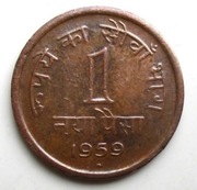 Indie - 1 paisa - 1959r. 