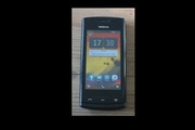 Telefon Nokia 500