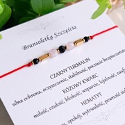 Bransoletka szczęścia RÓŻOWY KWARC i TURMALIN talizman MIŁOŚĆ i OCHRONA