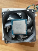 Intel xeon e3-1275v5 3,6ghz