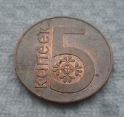Białoruś Republika 5 kopiejek 2009 KM# 563