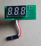 Wyświetlacz cyfrowy LED C68